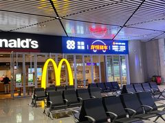 -麦当劳(太平国际机场店)