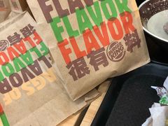 -汉堡王(连江万星店)