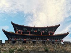 -大理古城