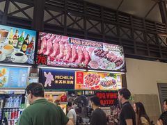 -纽顿熟食中心