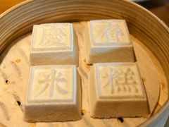 -庆春朴门
