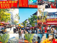 -毛氏汽水包(山海关路店)