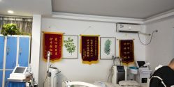 -莱恩·乐活概念专业皮肤管理连锁