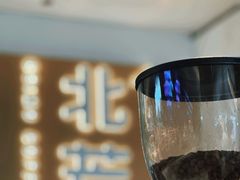 -北芒BEIMO COFFEE(五台山店)