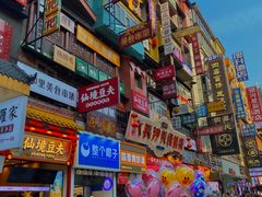-肆姐面粉馆(坡子街店)