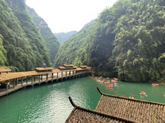 -阿依河景区