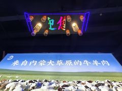 -虾乐园龙虾·夜宵(松江店)