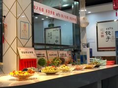 自助取餐区-家里婆自助水饺(振华路店)