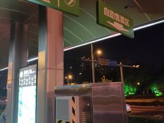 -高新区有轨电车1号线嘉陵江路站