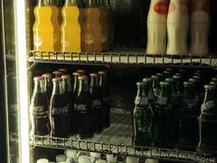 -康逸居·始于2002(海安店)