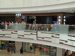 -小放牛炒菜馆(裕华万达店)