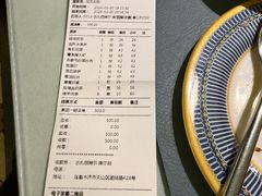 -海尔巴格一甸茶餐厅(团结路店)