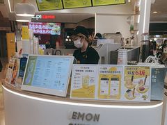 -快乐柠檬happylemon(日月光店)