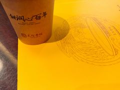 -民信老铺(双皮奶博物馆店)