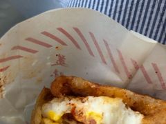 鸡蛋饼-美康饮品(羊子巷店)