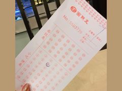 -面点王·臻选(海岸城分店)