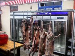 -清真·金鑫隆牛羊肉(环山路店)