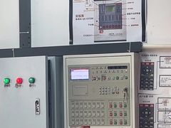 -优路教育·建造师消防安工造价经济师考研(魏公村校区)