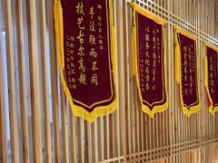 -盲行盲人推拿·采耳·艾灸(滨江宝龙店)