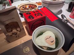 -逸道(益丰·外滩源店)