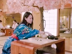 -汤泉良子(金源店)