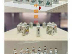 -广东中医药博物馆