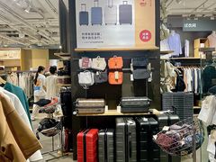 -MUJI无印良品(世博源店)