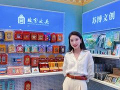 -燕莎奥特莱斯购物中心