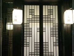 -余欢领鲜火锅(新街口店)