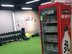 -征成健身连锁私教工作室(九公里店)
