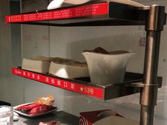 -海底捞火锅(方塔东街店)