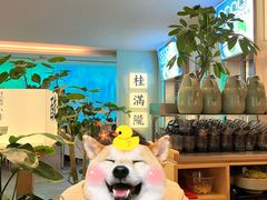 -桂满陇·杭州小馆(巴黎春天浦建店)