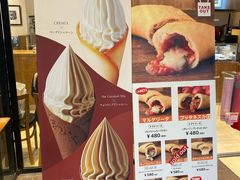 -三井奥特莱斯购物城(爵士之梦长岛店)