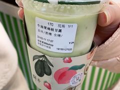 -迷客夏Milksha(合肥步行街首店)