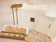 -阮大兴糕团(日月光中心店)