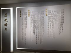 -中国科技会堂