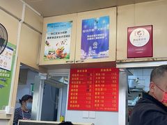 -小桃园餐厅