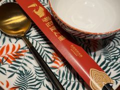 -那拉提之疆·新疆菜(美院店)