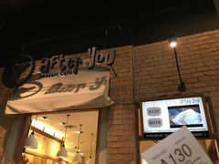 -After You Dessert Cafe(CENTRALWORLD)