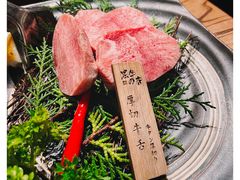 -黑牛の店·和牛烧肉(合生汇店)