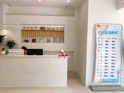 -美奈サロン美甲美睫皮肤管理