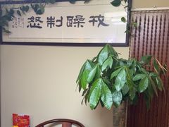 -常仁健康·经络推拿·按摩艾灸养生馆(长宁路店)