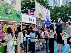 -福田卓悦INTOWN购物中心