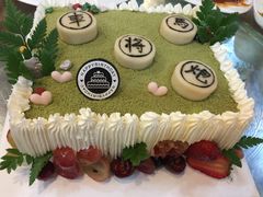 -美丽心情蛋糕(江苏路店)