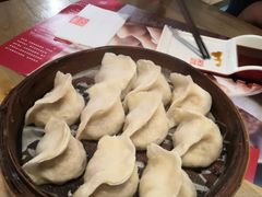 -新兴园饺子馆(北京百子湾店)