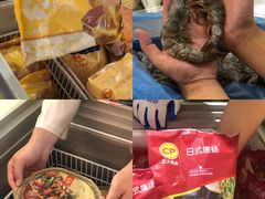 -天虹购物中心(石路店)