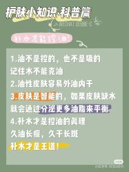 -凡碧诗毛孔清洁收细