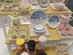 -伊势丹(现代城店)