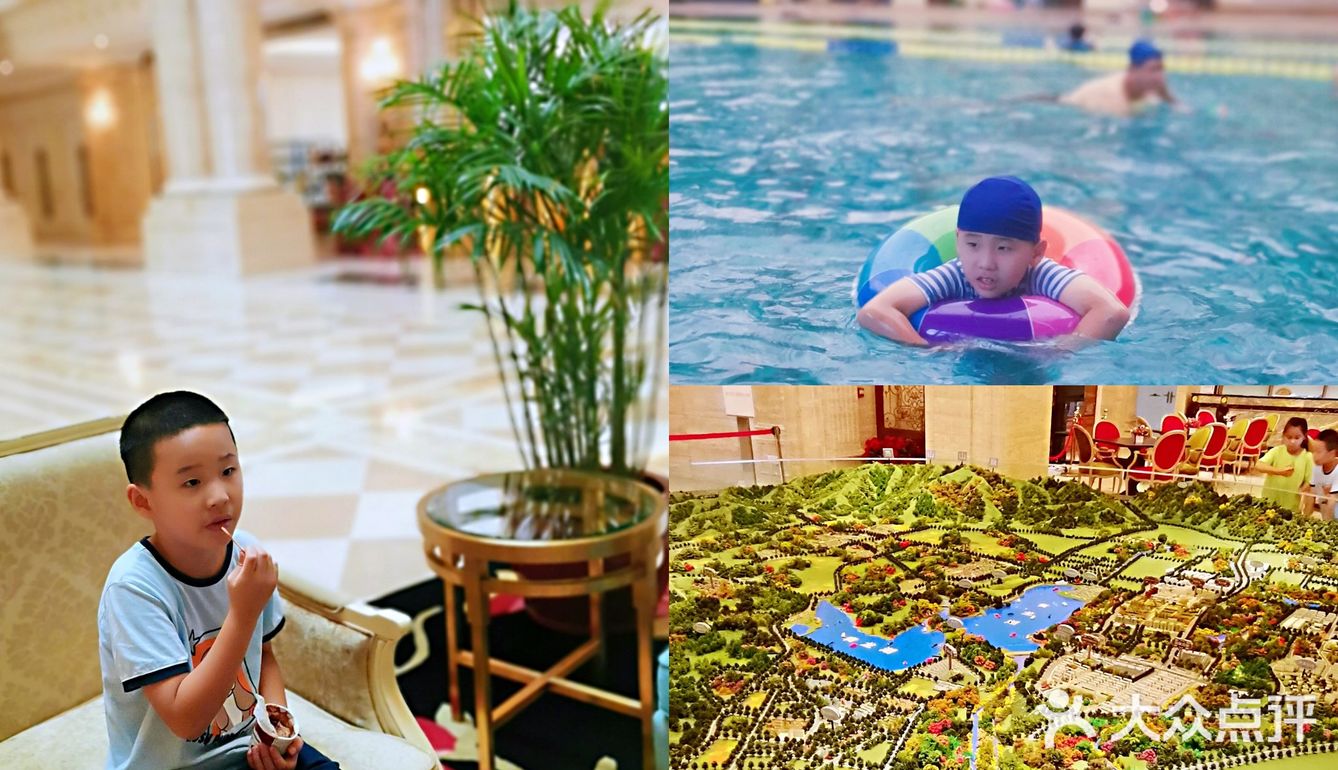 👶8月遛娃|凡尔赛宫风格的亲子酒店，前身居然是美高梅？