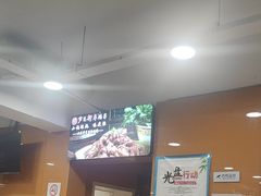 -芦月轩羊蝎子(北蜂窝店)